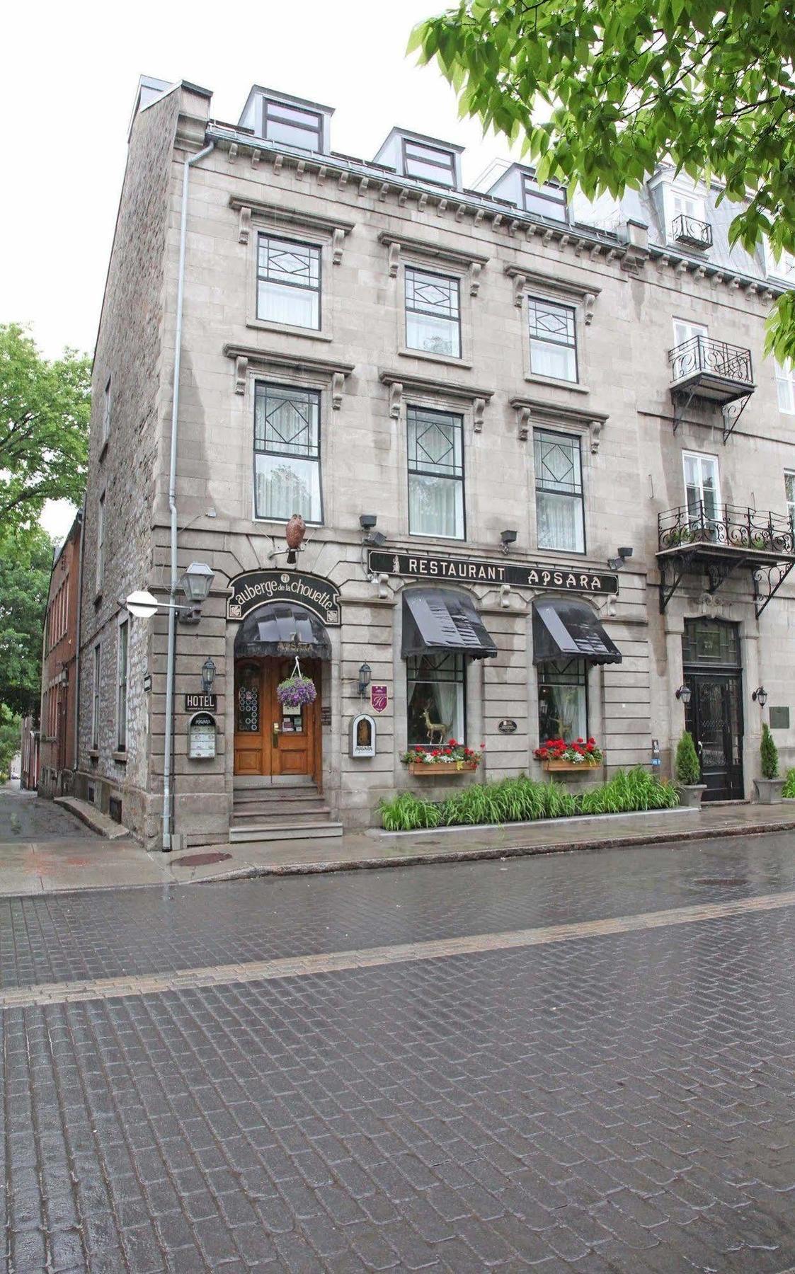 Mini-hôtel La Chouette Ville de Québec